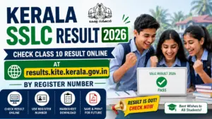 Kerala SSLC result