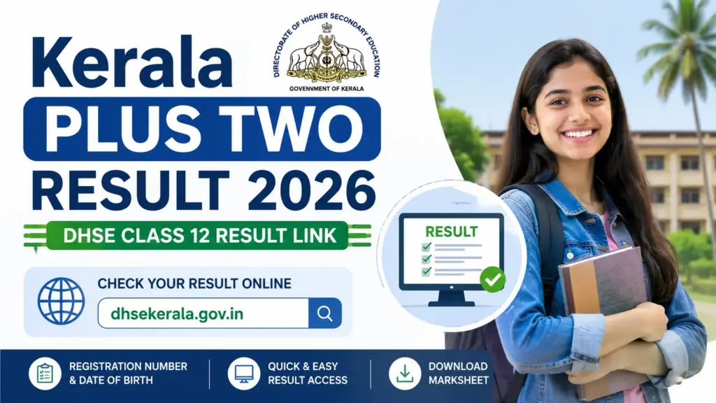 Kerala plus two result 2026