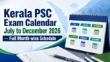 Kerala PSC Exam calendar july to december