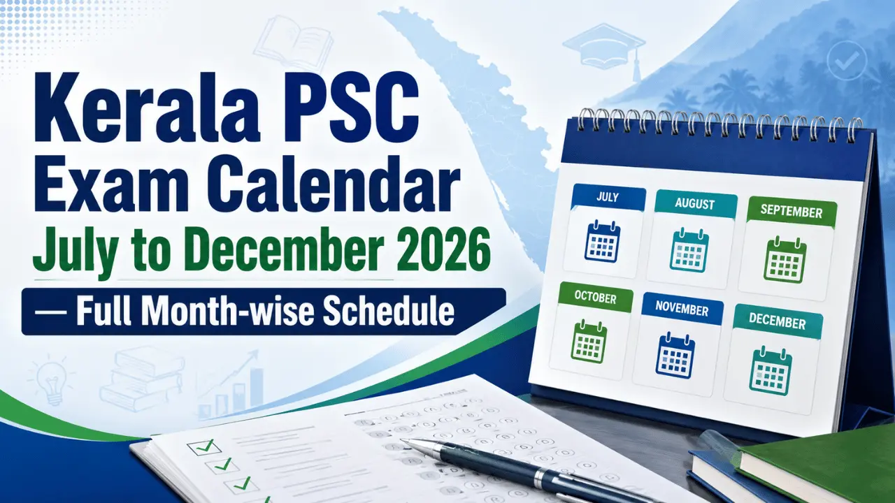Kerala PSC Exam calendar july to december