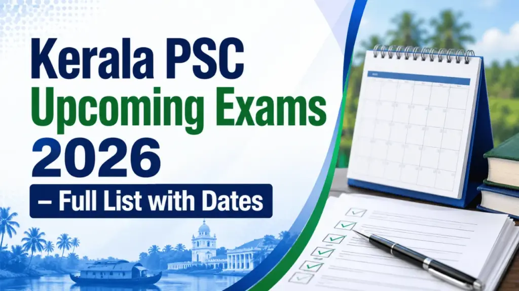 Kerala PSC Upcoming Exams