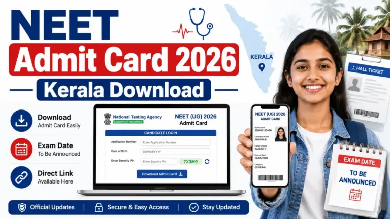 NEET Admit Card 2026