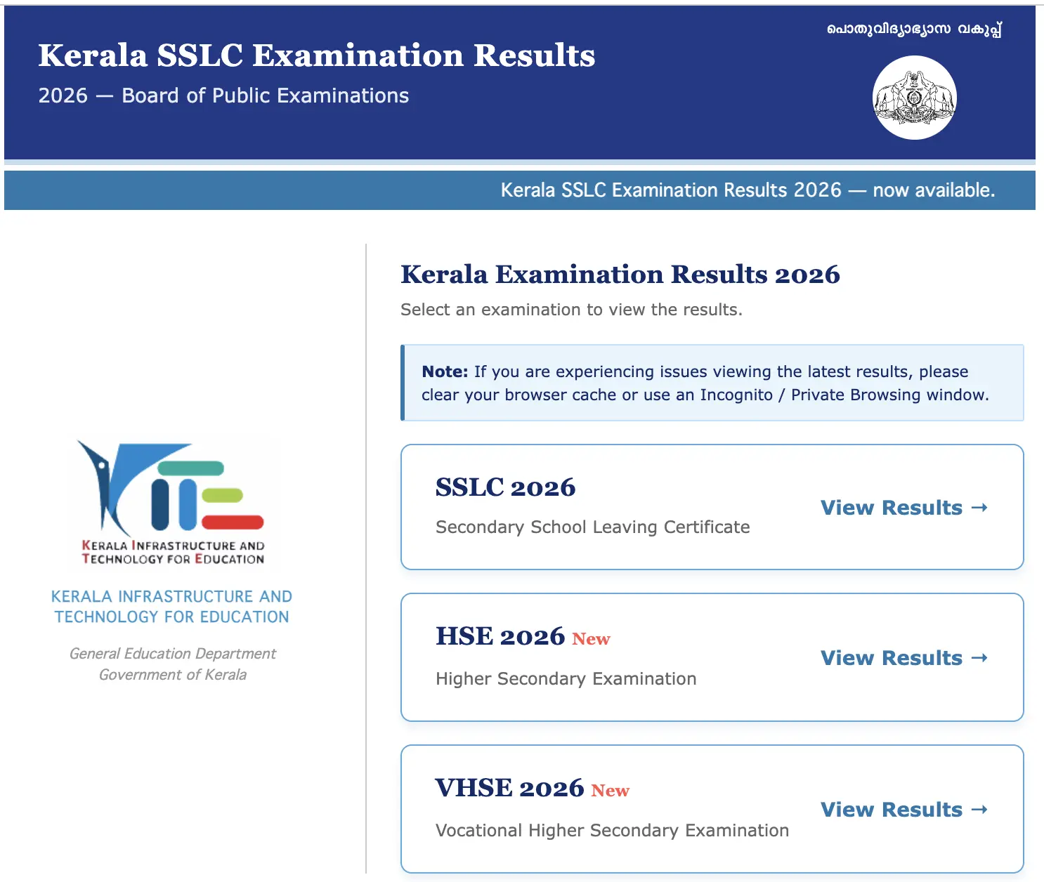 kerala sslc hse vhse result