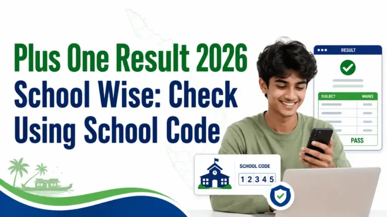 plus one result 2026 school wise